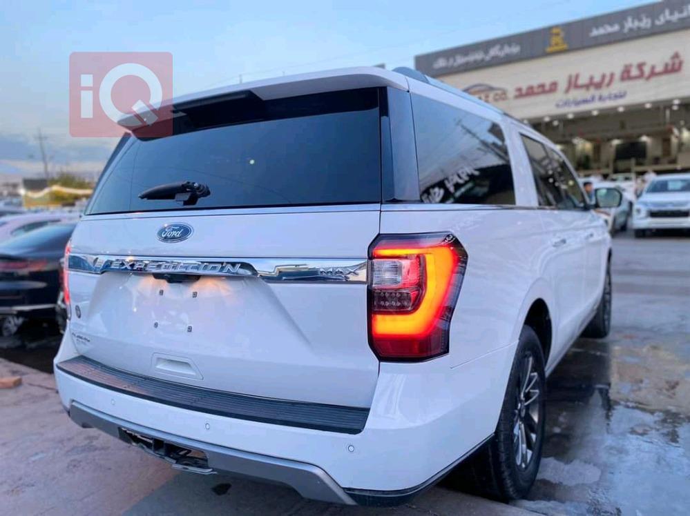 فۆرد ئێکسپێدیشن